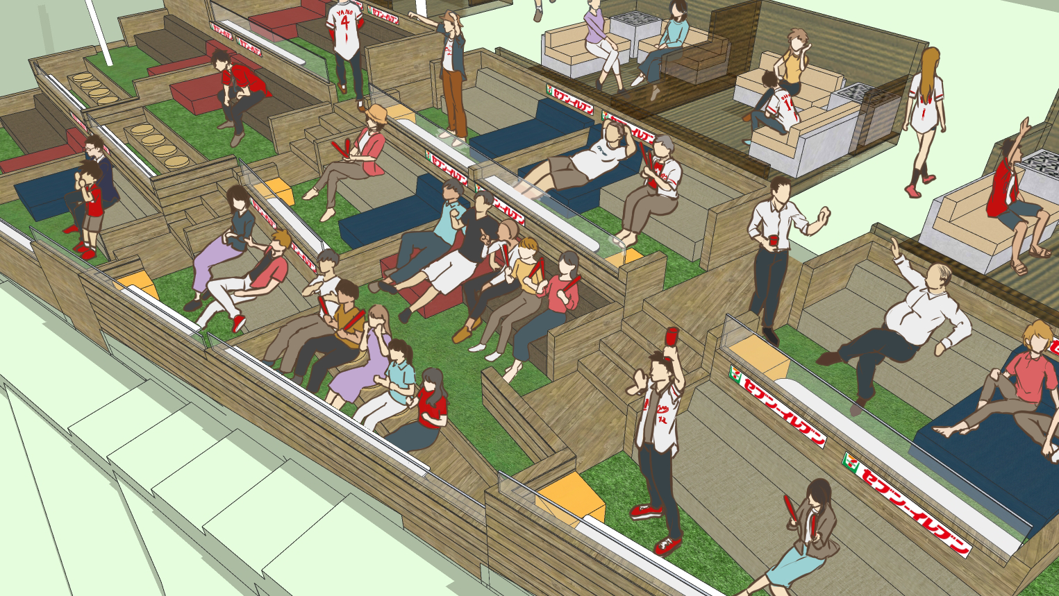 チルアウトテラス