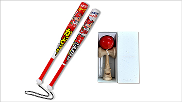 抽選プレゼント