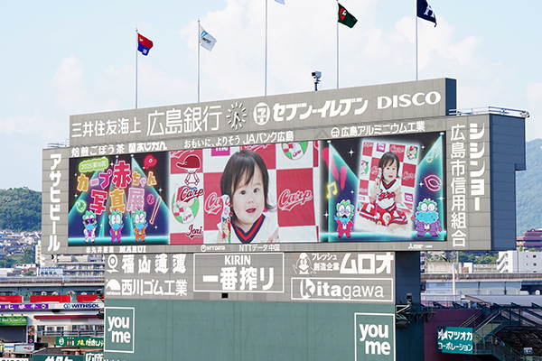 カープ赤ちゃん写真展