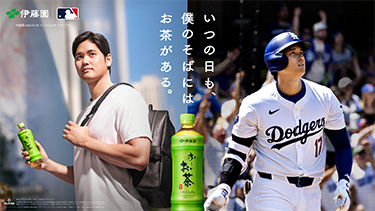 抽選プレゼント