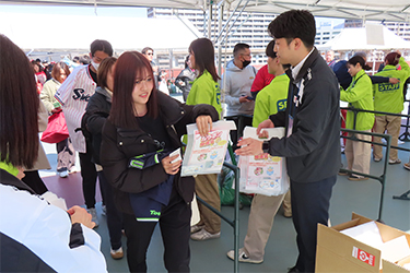 来場者プレゼント