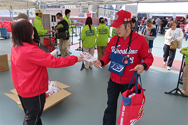 来場者プレゼント