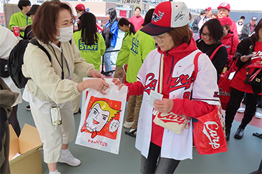 来場者プレゼント