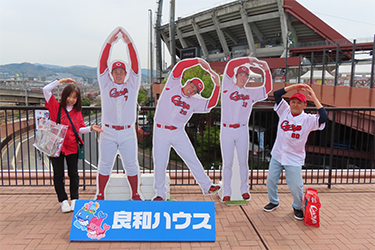 フォトスポット