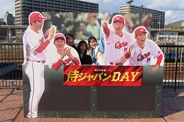 フォトスポット