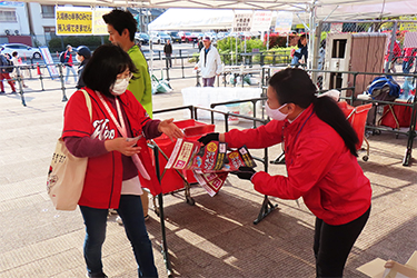 来場者プレゼント