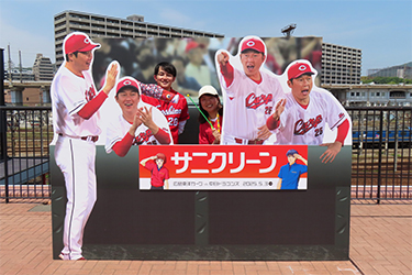 フォトスポット