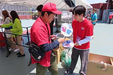 来場者プレゼント