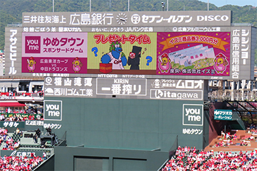 抽選プレゼント