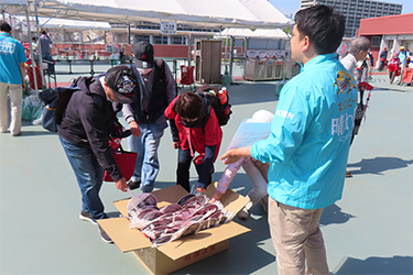 来場者プレゼント