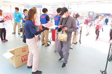 来場者プレゼント