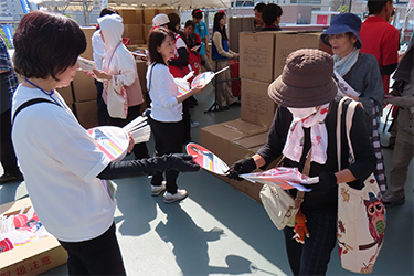 来場者プレゼント