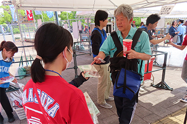 来場者プレゼント