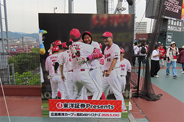 フォトスポット