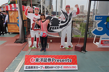 フォトスポット