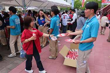 来場者プレゼント