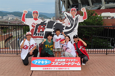 フォトスポット