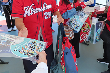 来場者プレゼント