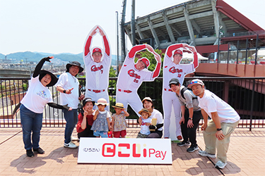 フォトスポット