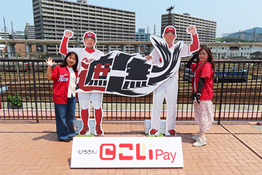 フォトスポット