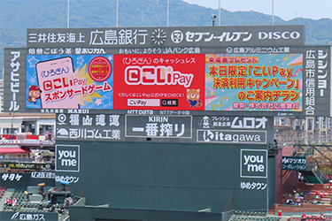 来場者プレゼント