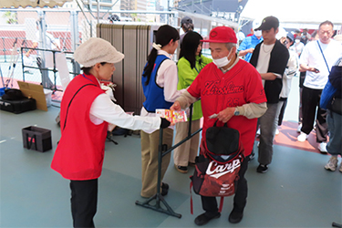 来場者プレゼント