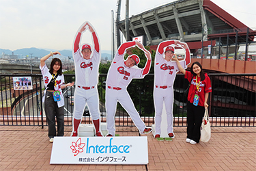 来場者プレゼント