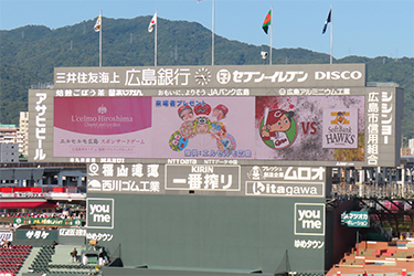 来場者プレゼント