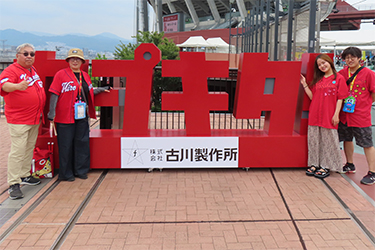 フォトスポット