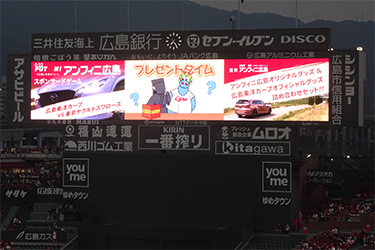 抽選プレゼント