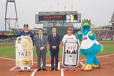 抽選プレゼント