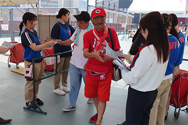 来場者プレゼント