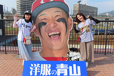 フォトスポット