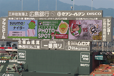 フォトスポット