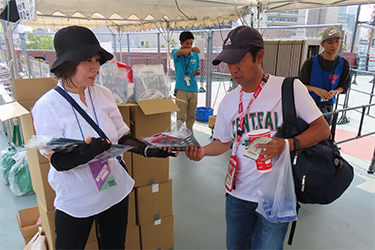 来場者プレゼント