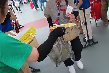 来場者プレゼント