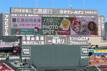 フォトスポット