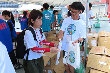 来場者プレゼント