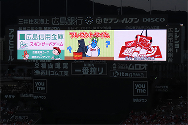 抽選プレゼント