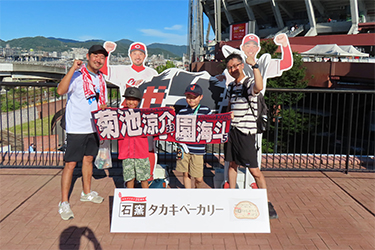 フォトスポット