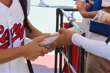 来場者プレゼント