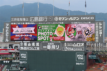 フォトスポット