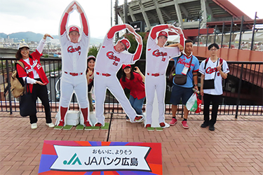 フォトスポット