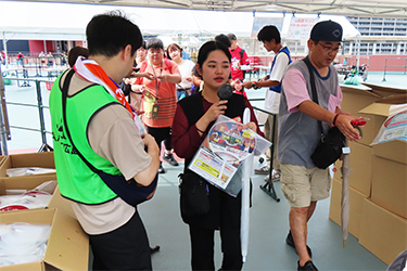 来場者プレゼント