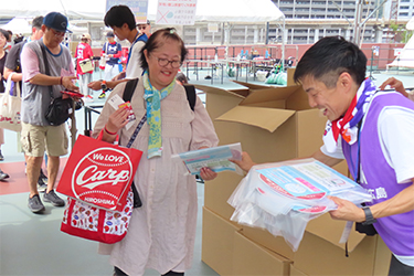 来場者プレゼント