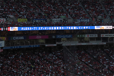 リボンビジョン