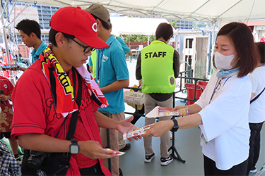 来場者プレゼント