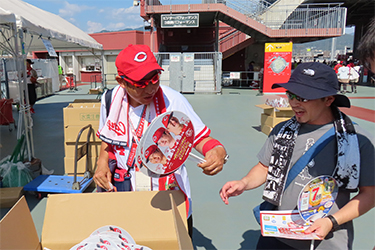 来場者プレゼント