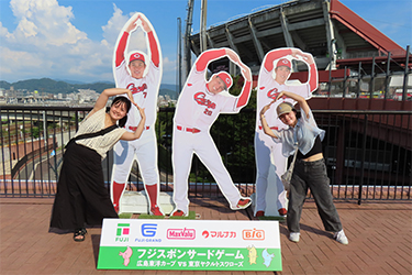 フォトスポット