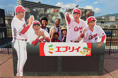 フォトスポット